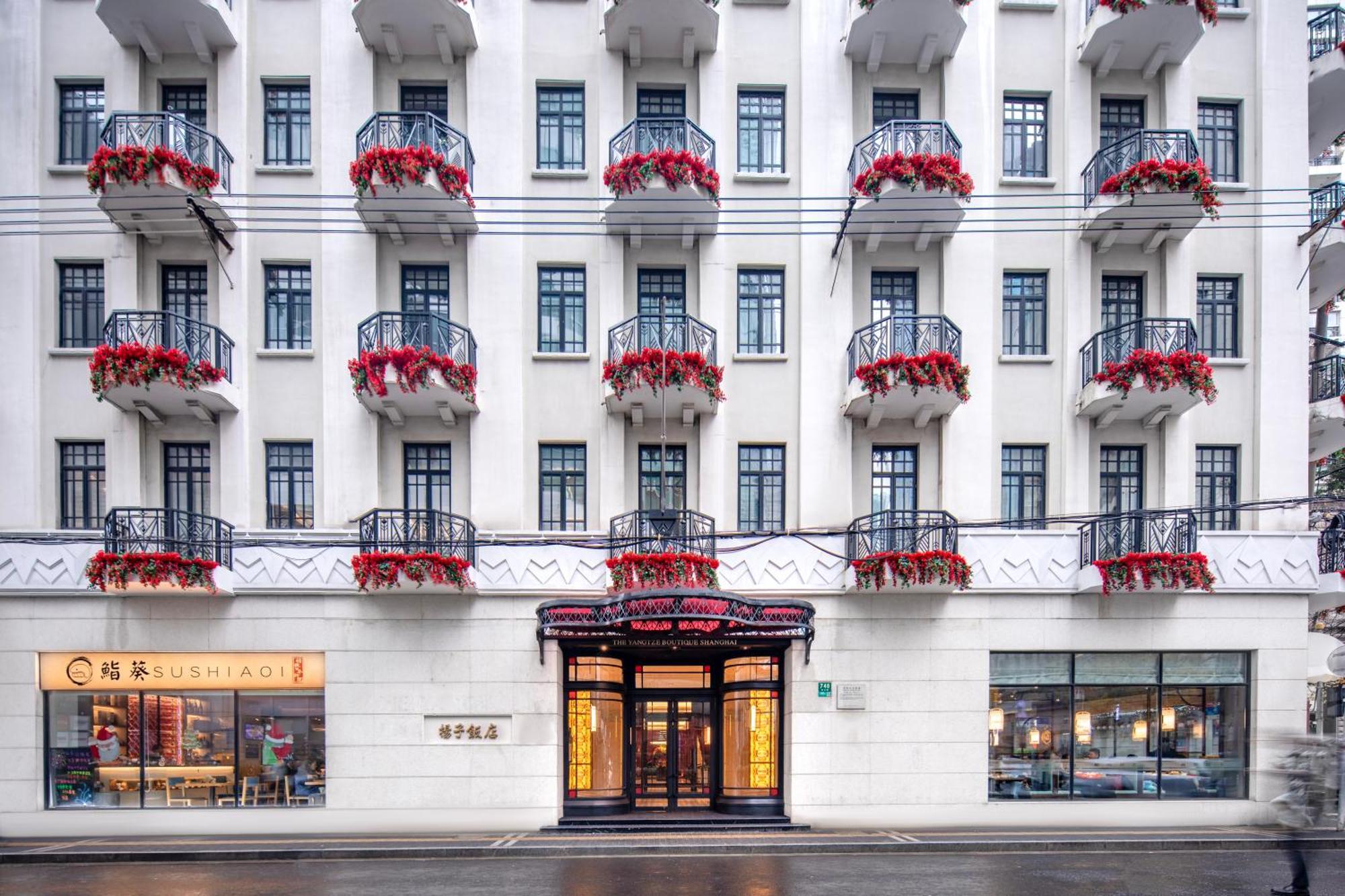 The Yangtze Boutique Shanghai - Free Minibar For The First Round Of The Day Exterior photo